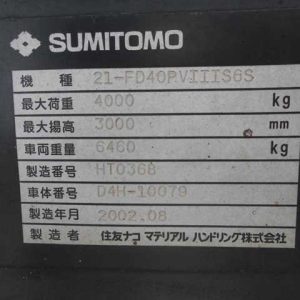 XE NÂNG DẦU 4 TẤN SUMITOMO 21-FD40-01