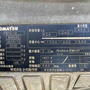 XE NÂNG ĐIỆN 1.5 TẤN KOMATSU FB15-12-06