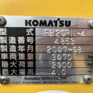 XE NÂNG ĐIỆN ĐỨNG LÁI 2 TẤN KOMATSU FB20RN-4-01