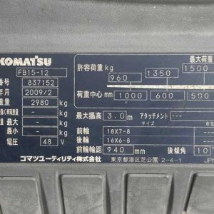 XE NÂNG ĐIỆN 1.5 TẤN KOMATSU FB15-12-01