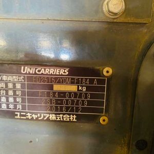 XE NÂNG DẦU 2.5 TẤN UNICARRIERS FD25T5-02