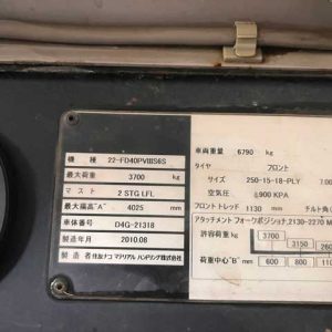 XE NÂNG DẦU 4 TẤN SUMITOMO 22-FD40-01