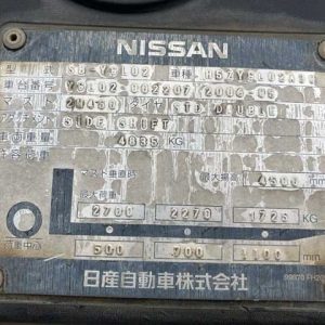 XE NÂNG DẦU 3 TẤN NISSAN YGL02A30-01