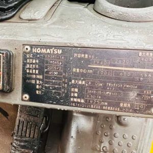 XE NÂNG DẦU 3 TẤN KOMATSU FD30T-16-02