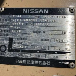 XE NÂNG ĐIỆN 1.5 TẤN NISSAN K1B1L15-002851