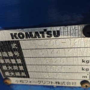 XE NÂNG DẦU 2 TẤN KOMATSU FD20C-12-514419