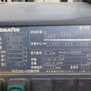 XE NÂNG ĐIỆN 2.5 TẤN KOMATSU FE25-1-303188