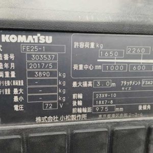 XE NÂNG ĐIỆN 2.5 TẤN KOMATSU FE25-1-303537