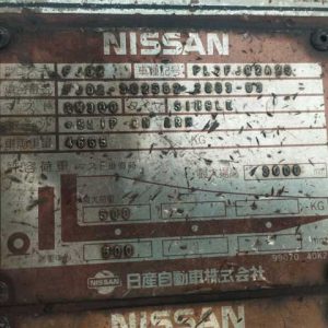 XE NÂNG DẦU 2.5 TẤN NISSAN FD25-302552