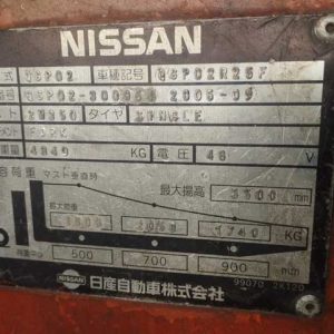 XE NÂNG ĐIỆN 2.5 TẤN NISSAN Q6P02-300064